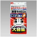 レック 激落ち MEGA[たわし・スポンジ〕