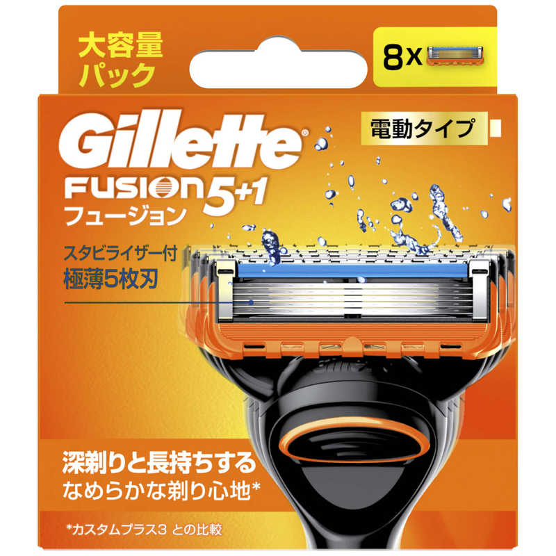 ジレット Gillette ジレット フュージョンパワー替刃8個入