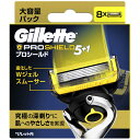 ジレット　Gillette（ジレット）プロシールド替刃8個入