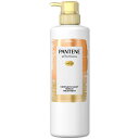 P＆G　PANTENE（パンテーン） エフォートレス コンプリートナイトリペアー トリートメント ポンプ 480g