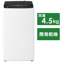 ハイアール　全自動洗濯機 洗濯4.5kg　JW-U45A-K