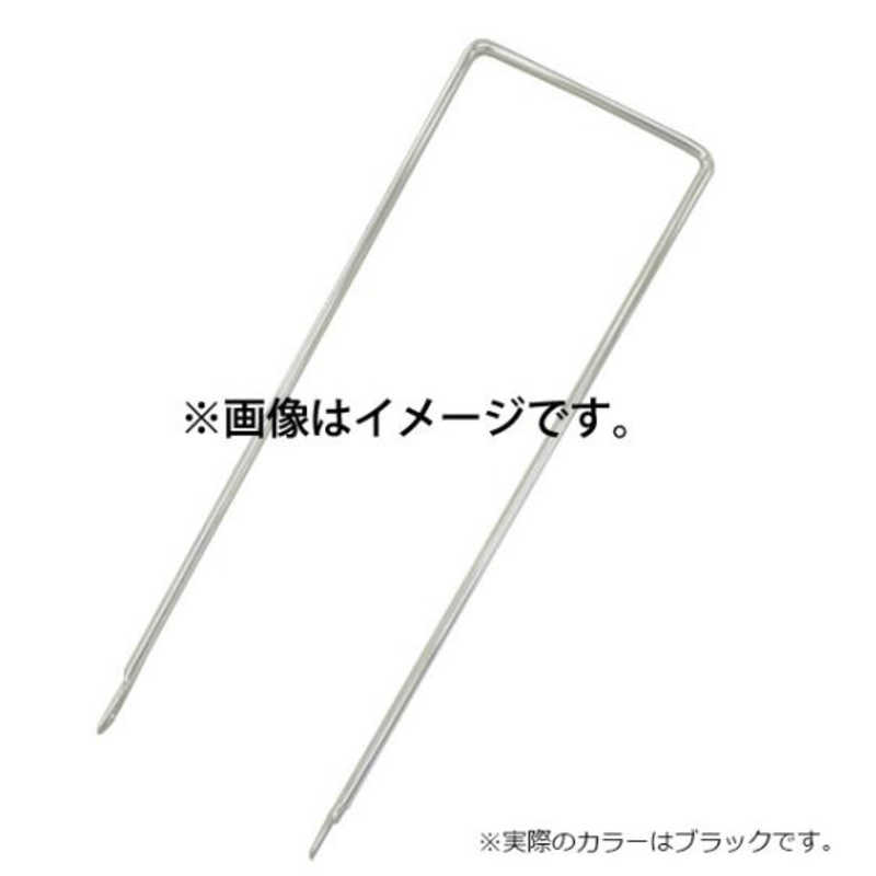 ブリヂストン　サイクルパーツ バスケットステー(フロントバスケット/BK-ES用)　CA27BL(4)