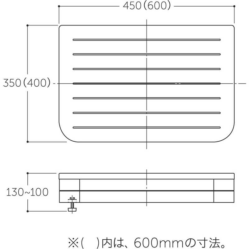 丸喜金属　MK木製玄関踏台 　MFW200450