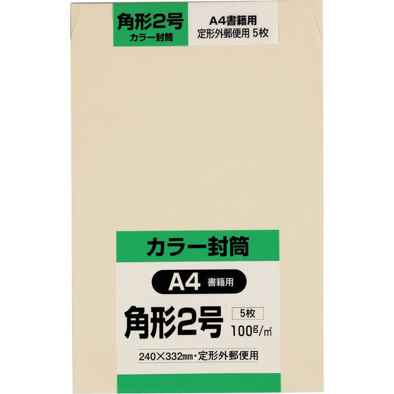 キングコーポレーション　キングコーポレーション　KING　Corporation　K2S100SC