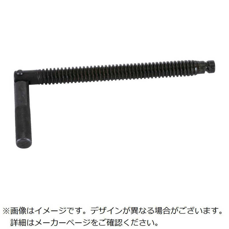 【商品解説】特長●トラスコ中山製のバイスに使用するパーツです。用途仕様●適合機種：LVL-100●品番：LVL100専用シャフト材質／仕上げセット内容／付属品注意【スペック】●型式：LVL100SF（LVL100SF）●JANコード：4550414236152この商品は宅配便でお届けする商品です出荷可能日から最短日時でお届けします。※出荷完了次第メールをお送りします。配送サービス提供エリアを調べることができます「エリア検索」をクリックして、表示された画面にお届け先の郵便番号7桁を入力してください。ご購入可能エリア検索お買い上げ合計3,980円以上で送料無料となります。※3,980円未満の場合は、一律550円（税込）となります。●出荷可能日から最短日時でお届けします。（日時指定は出来ません。）　※お届け時に不在だった場合は、「ご不在連絡票」が投函されます。　「ご不在連絡票」に記載された宅配業者の連絡先へ、再配達のご依頼をお願いいたします。●お届けは玄関先までとなります。●宅配便でお届けする商品をご購入の場合、不用品リサイクル回収はお受けしておりません。●全て揃い次第の出荷となりますので、2種類以上、または2個以上でのご注文の場合、出荷が遅れる場合があります。詳細はこちら■商品のお届けについて商品の到着日については、出荷完了メール内のリンク（宅配業者お荷物お問い合わせサービス）にてご確認ください。詳しいお届け目安を確認する1度の注文で複数の配送先にお届けすることは出来ません。※注文時に「複数の送付先に送る」で2箇所以上への配送先を設定した場合、すべてキャンセルとさせていただきます。