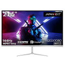 JAPANNEXT JAPANNEXT 21.5型フルHDパネル搭載144Hz対応ゲーミングモニター HDMI DP JAPANNEXT 21.5型 フルHD(1920×1080) ワイド JN-T215FLG144FHD