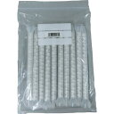 アルテコ アルテコマゼラン300T専用ミキシングノズルMCHー0818T10本入り MCH0818TTR