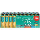 富士通 FUJITSU 富士通アルカリ乾電池単3LongLifePlus20個パック LR6LP20S
