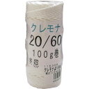 まつうら工業　まつうらクレモナより糸20号(約20mm)×45m 　KMYORIITO2045M