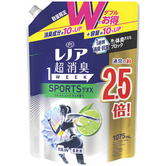 P&G　Lenor(レノア)超消臭1week スポーツデオX フレッシュシトラス つめかえ用 特大サイズ増量 1075mL