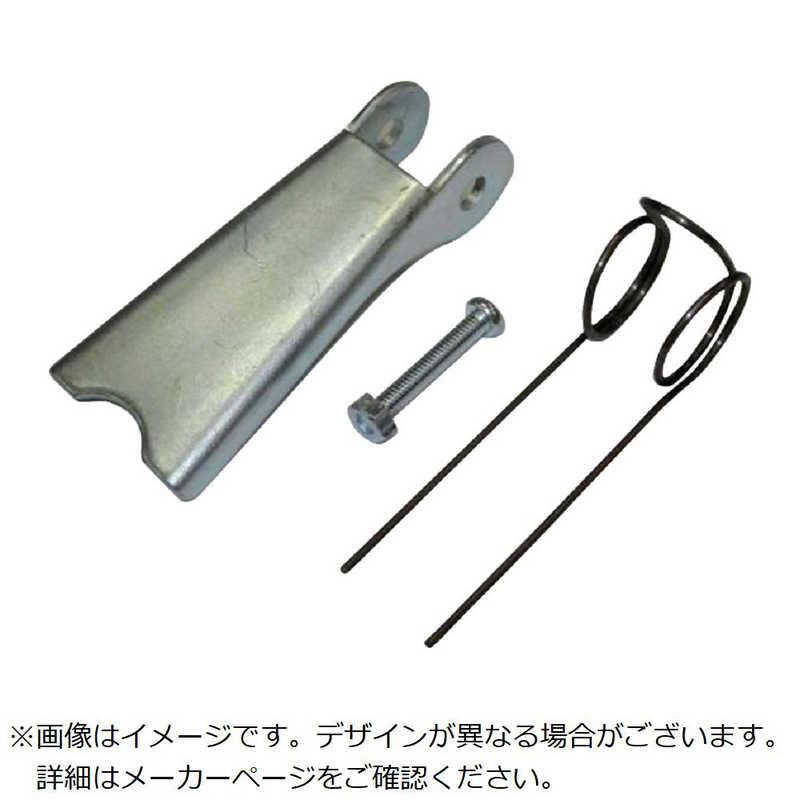 スリーエッチ　HHHラッチキット0251T用 　LK1