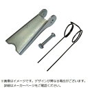 スリーエッチ HHHラッチキット152T用 LK2