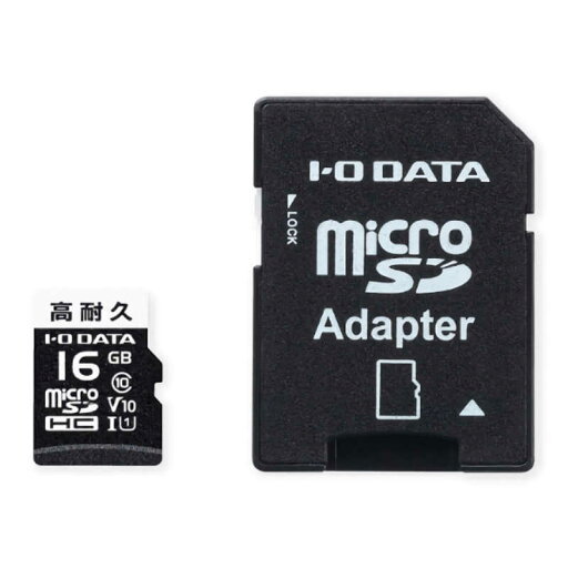 IOデータ microSDHCカード ドライブレコーダー向け (16GB) MSD-DR16G IOデータ microSDHCカード ドライブレコーダー向け (16GB) MSD-DR16G