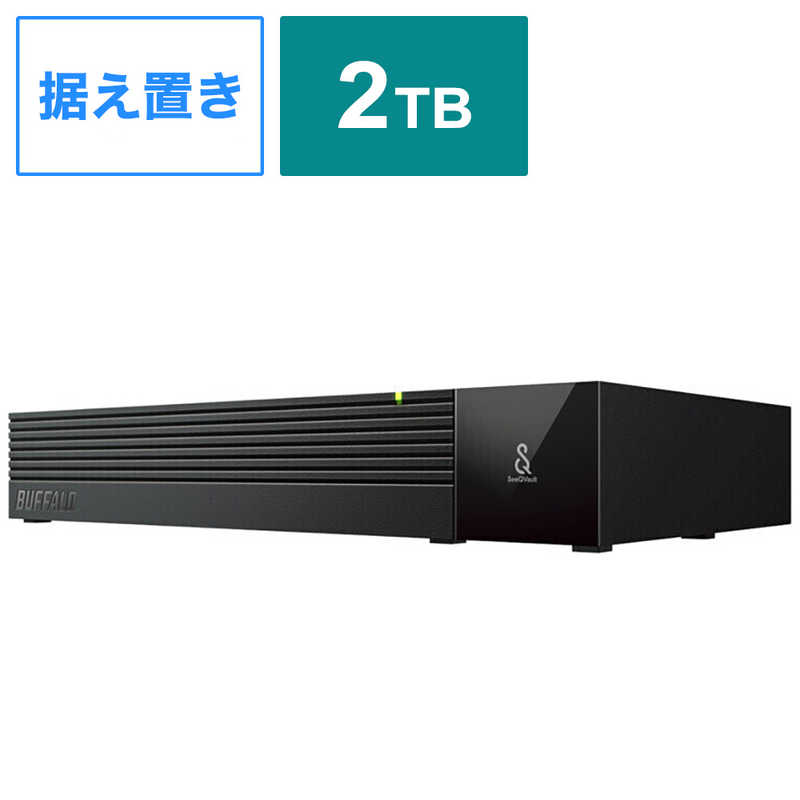 BUFFALO　外付けHDD USB-A接続 テレビ・レコーダー録画用(Chrome/Mac/Windows11対応) ブラック [2TB /据え置き型]　HD-SQS2U3-A