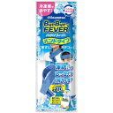 久光製薬 バイバイフィーバー バンドタイプ(4)