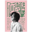 ユニバーサルミュージック ブルーレイ ソフト 藤井風/ Fujii Kaze HELP EVER ARENA TOUR