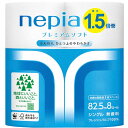 ネピア nepia　ネピア(nepia) プレミアムソフト トイレットロール 1.5倍巻 8ロール シングル (82.5m)