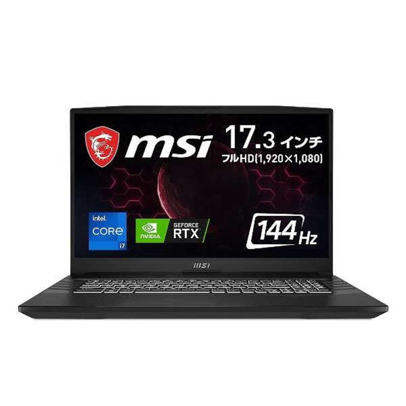 大画面・高性能ゲーミングノートPC エムエスアイ PULSE-GL76-12UEK-452JP Core i7-12700H GeForce RTX 3060 メモリ：16GB SSD：1TB 17.3インチ Windows 11 Home ゲーミングノートパソコン -ds