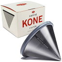 珈琲問屋 able Coffee Kone フィルター ステンレス 円すい 6-10杯用 シルバー 311303
