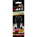 エアージェイ 最速充電 PD30W車載充電器(Type-C×1) DKJPD1(2)