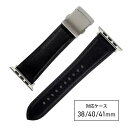バンビ Apple Watch 対応 バンド SCOTCHGARD 本革 強力撥水! 【対応ケースサイズ:41/40/38mm】 ブラック RWM022AU