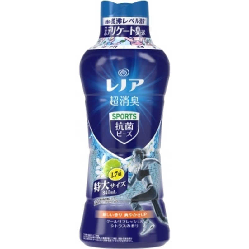 P&G　レノア 超消臭抗菌ビーズ スポーツ クールリフレッシュ&シトラスの香り 本体 特大 (840ml)