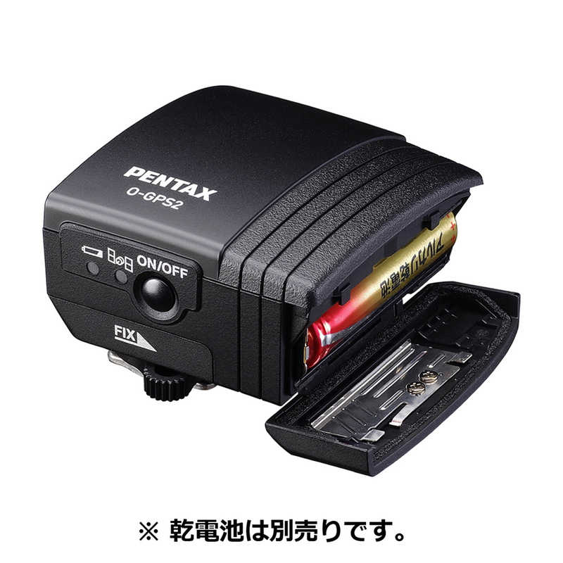 リコー　RICOH　GPSユニット O-GPS2　O-GPS2 3