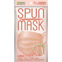 医食同源 SPUNMASK コーラルピンク 7枚入
