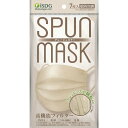 医食同源 SPUNMASK グレージュ 7枚入