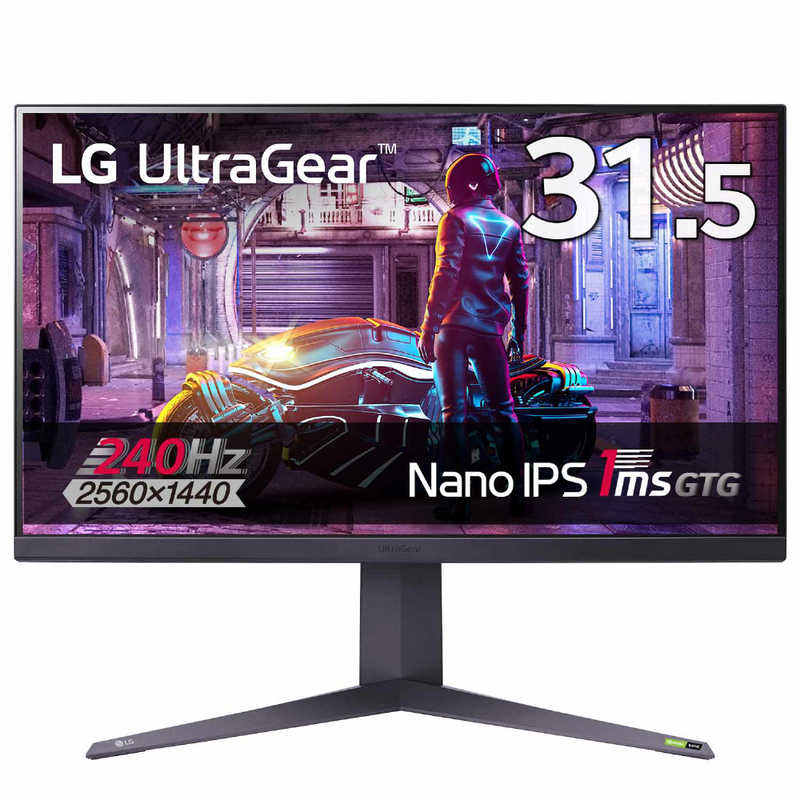 LG　31.5インチ 240Hz（OC260Hz）対応ゲーミングモニター UltraGear ブラック [31.5型 /WQHD(2560×1440） /ワイド]　32GQ850B