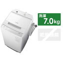 日立　HITACHI　全自動洗濯機 ビートウォッシュ 洗濯7.0kg　BW-V70H-W ホワイト（標準設置無料）