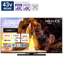 TVS REGZA　液晶テレビ 43