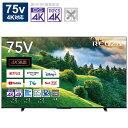 TVS REGZA 液晶テレビ 75V型 REGZA (レグザ) (Bluetooth対応 /4K対応 /BS CS 4Kチューナー内蔵 /YouTube対応) 75M550L（標準設置無料）