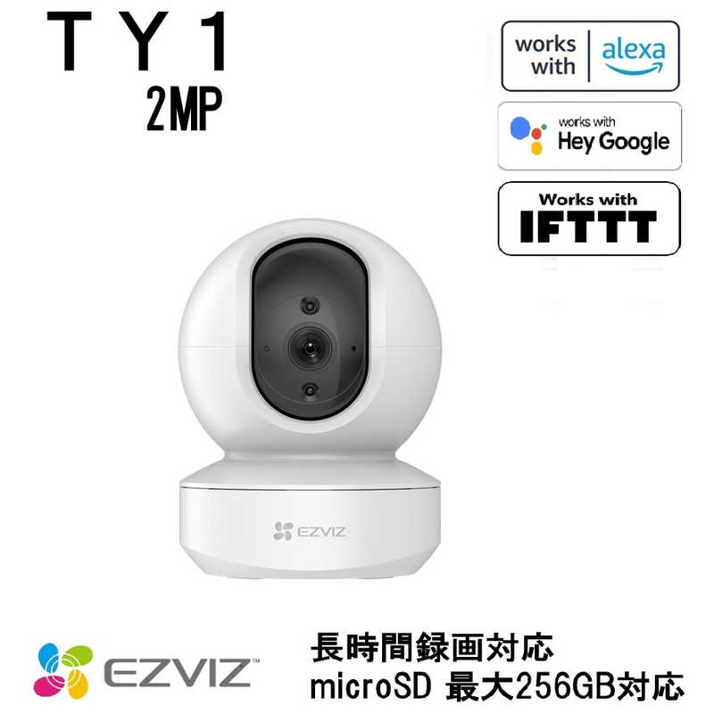 EZVIZ EZVIZ屋内用ネットワークカメラTY1 2MP 有線 無線 /暗視対応 CS-TY1-2MP