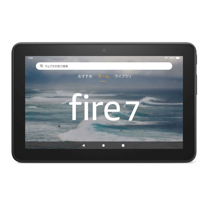 Amazon Fire 7 タブレット-7インチディスプレイ 16GB 2022年発売 [7型 /Wi-Fiモデル /ストレージ:16GB] B099HDFGJ6