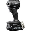 パナソニック Panasonic EXENA 充電インパクトドライバー 14.4V5.0Ah電池セット 黒 EZ1PD1J14D-B
