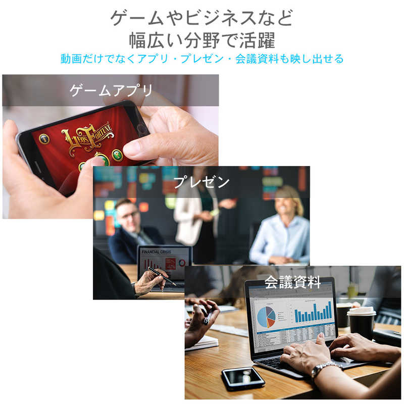 MARSHAL��Wi-Fi�ߥ饭�㥹��HDMI�����ץ� �ǥ����ץ쥤�ɥ󥰥�쥷���С� FFF SMART LIFE CONNECTED��MAL-FWTVWDD01B