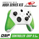 X box LIZARDSKINS　DSP XBOX SERIES X S専用 ゲームコントローラー用グリップ グリーン