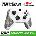 X box LIZARDSKINS　DSP XBOX SERIES X S専用 ゲームコントローラー用グリップ ファントムカモ