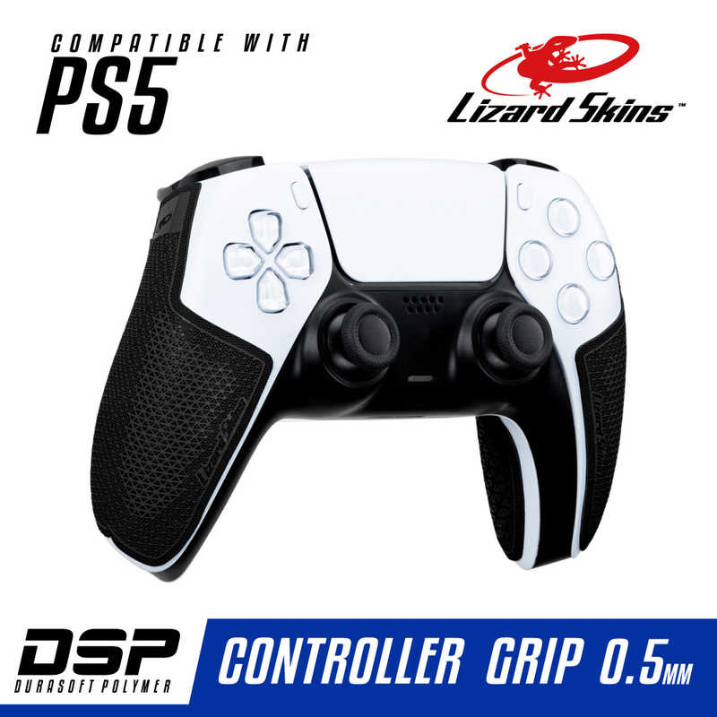 LIZARDSKINS　DSP PS5専用 ゲームコントローラー用グリップ ブラック