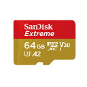 サンディスク microSDXCカード Extreme (Class10/64GB) SDSQXAH-064G-JN3MD