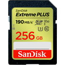 サンディスク SDXCカード Extreme PLUS (Class10/256GB) SDSDXWA-256G-JNJIP