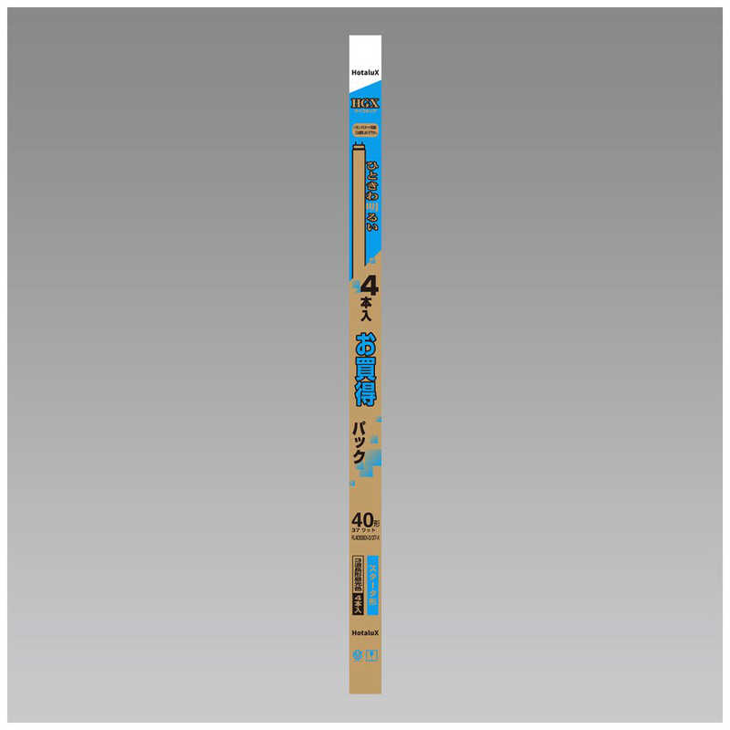 3波長形直管蛍光ランプ ひときわ明るいさわやかな光 40W4本セット [昼光色] FL40SSEX-D/37-X2-4P