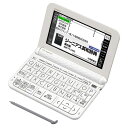 カシオ　CASIO　電子辞書 エクスワード(EX-word) (エントリーモデル /10コンテンツ収録) ホワイト　XD-EZ4000