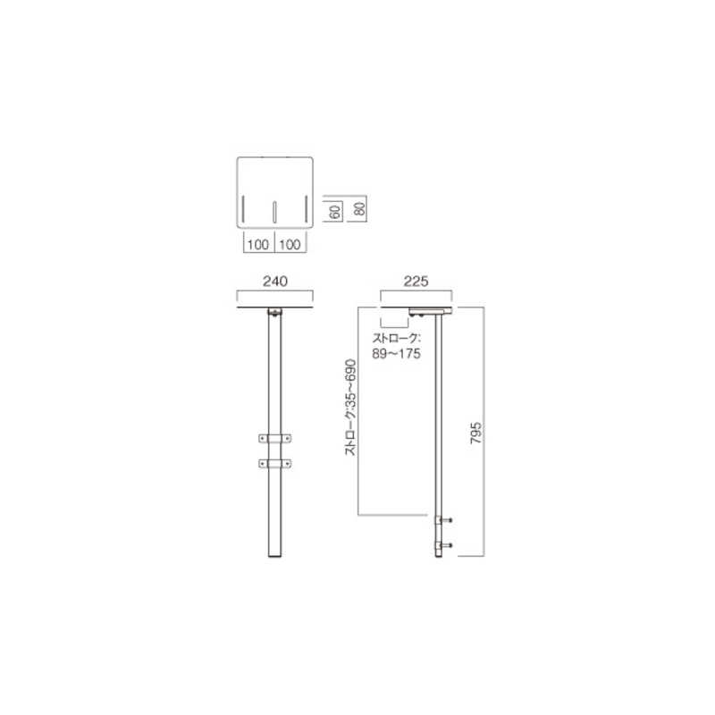 ハヤミ工産　オプションカメラスタンド 　PUP-B8502