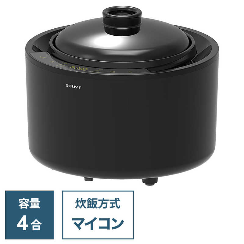 楽天市場】souyi ソウイジャパン 炊飯器の通販 楽天市場】souyi ソウイジャパン 炊飯器の通販