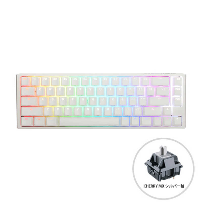 Ducky　ゲーミングキーボード One 3 SF 65% keyboard Classic Pure White ホワイト [有線 /USB]　dk-one3-classic-pw-rgb-sf-silver