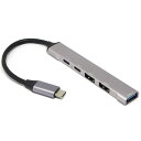 ルートアール USB-C → USB-C USB-A 変換ホストハブ グレー バスパワー /4ポート /USB3.0対応 /USB Power Delivery対応 RUH-OTGTPU4