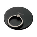 エレコム ELECOM マグネットスマホリング/薄型/MAGKEEP/ブラック P-STRMKMSLBK(2)