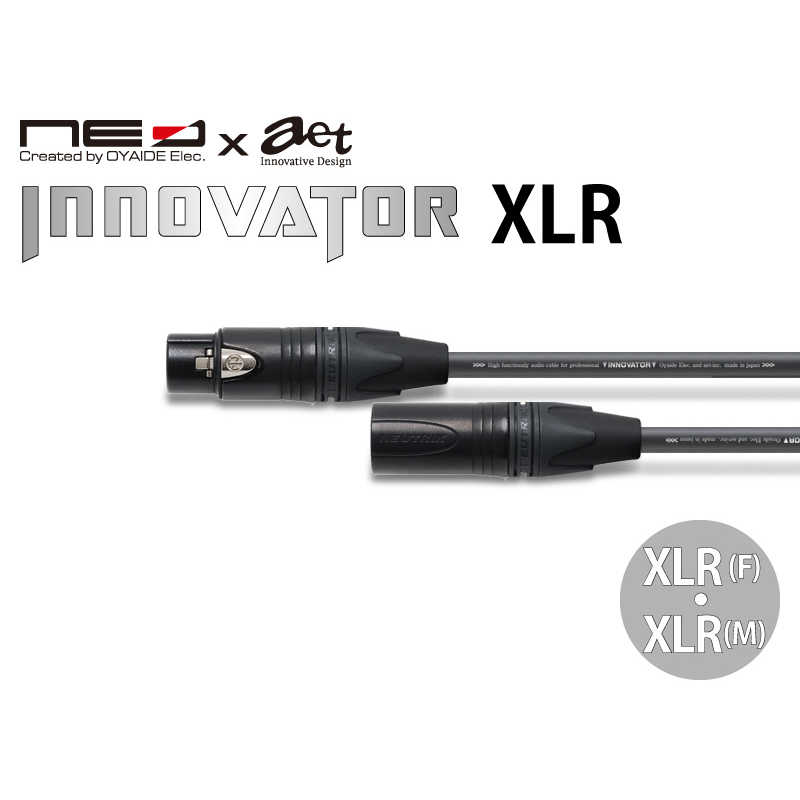INNOVATOR XLR/8.0 オヤイデ マイク用 XLRケーブル（XLR-F⇔XLR-M・8.0m） XLR イノベーター oyaide